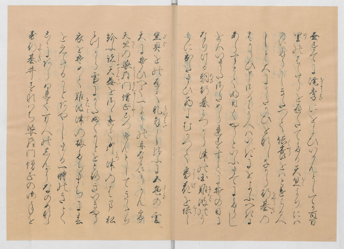 Manuscript Version of “The Chronicle of Great Peace”, Forty-one volumes of books; ink on paper, Japan