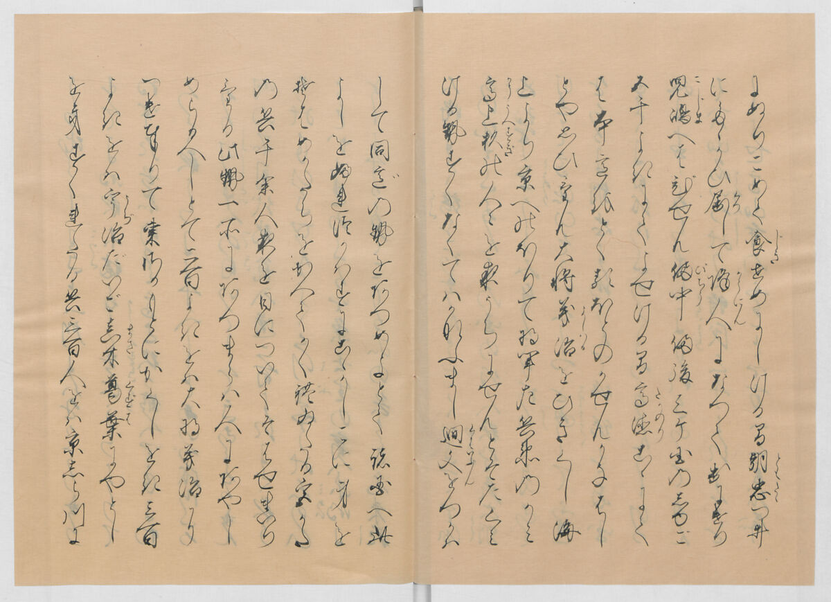 Manuscript Version of “The Chronicle of Great Peace”, Forty-one volumes of books; ink on paper, Japan