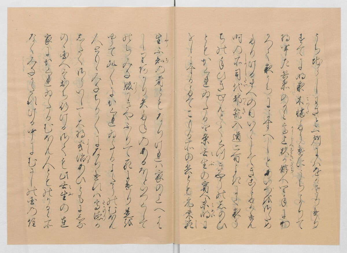 Manuscript Version of “The Chronicle of Great Peace”, Forty-one volumes of books; ink on paper, Japan