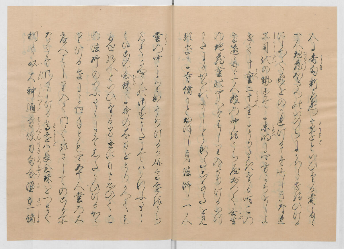 Manuscript Version of “The Chronicle of Great Peace”, Forty-one volumes of books; ink on paper, Japan