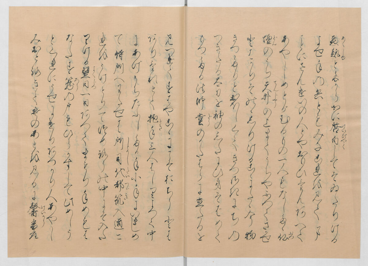 Manuscript Version of “The Chronicle of Great Peace”, Forty-one volumes of books; ink on paper, Japan