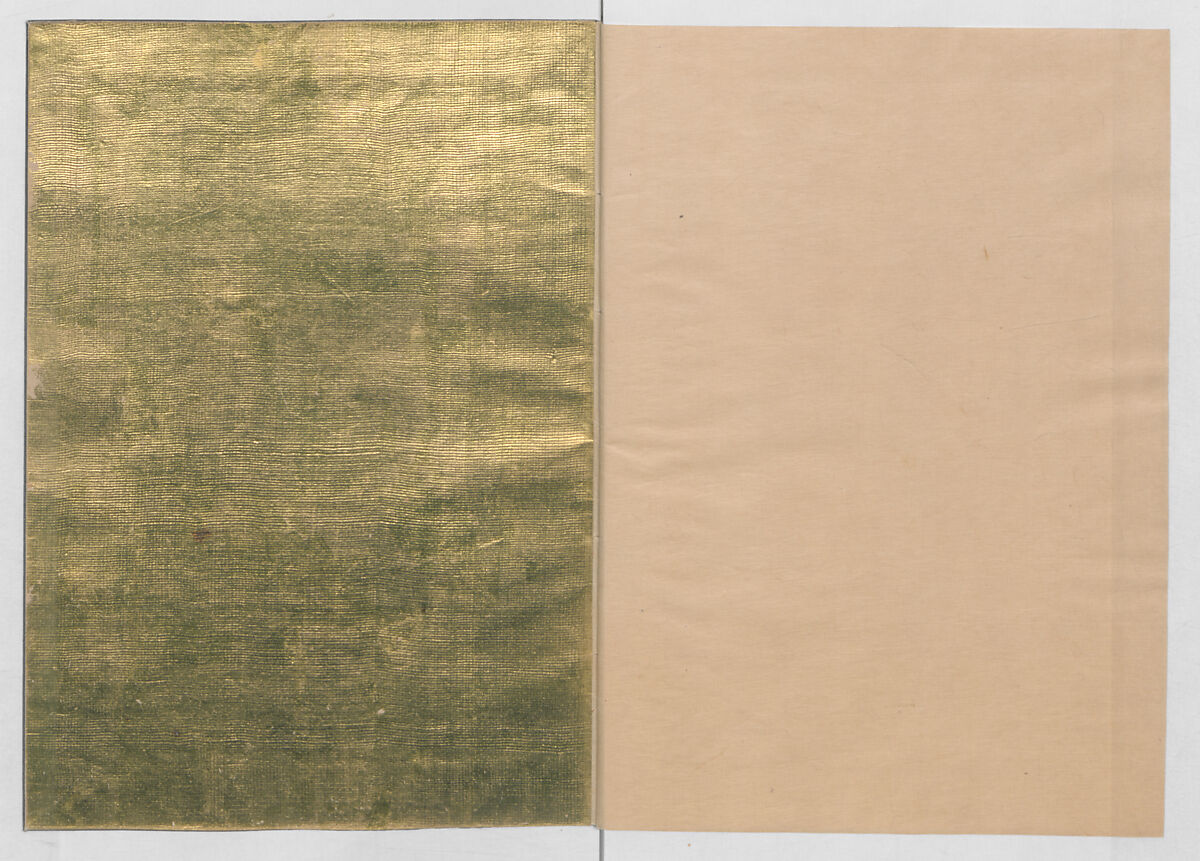 Manuscript Version of “The Chronicle of Great Peace”, Forty-one volumes of books; ink on paper, Japan