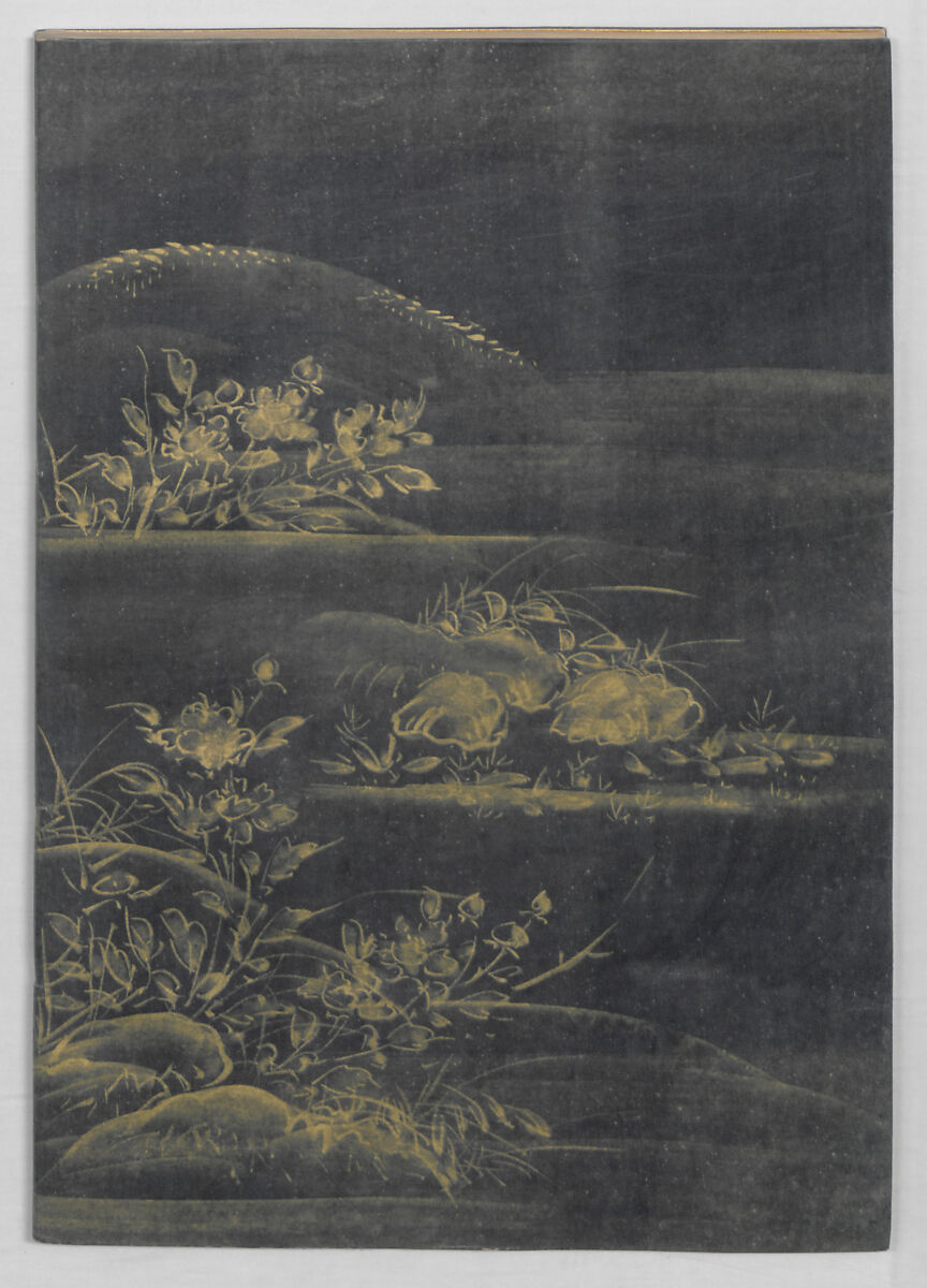 Manuscript Version of “The Chronicle of Great Peace”, Forty-one volumes of books; ink on paper, Japan