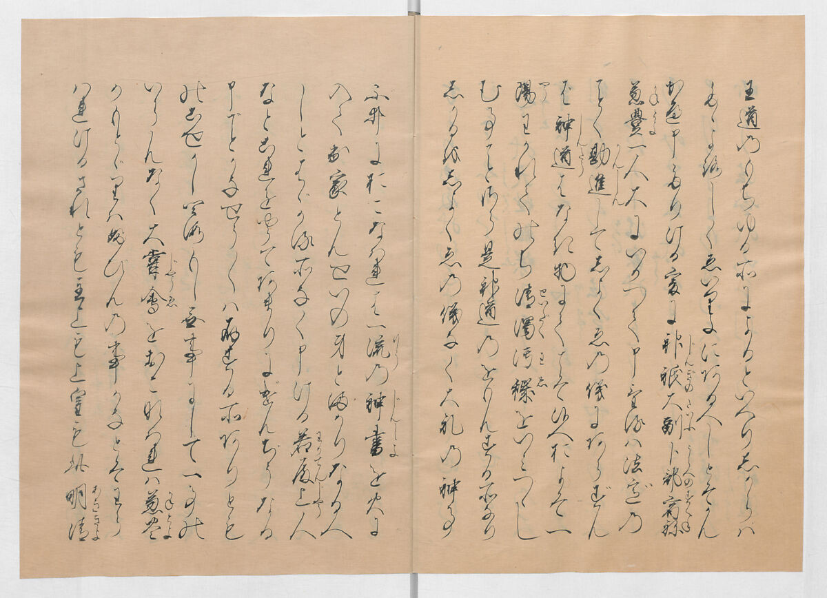 Manuscript Version of “The Chronicle of Great Peace”, Forty-one volumes of books; ink on paper, Japan