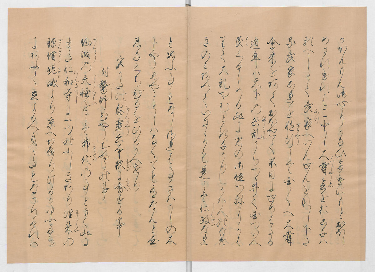 Manuscript Version of “The Chronicle of Great Peace”, Forty-one volumes of books; ink on paper, Japan