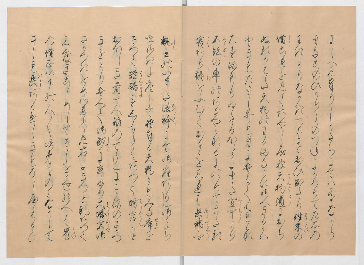Manuscript Version of “The Chronicle of Great Peace”, Forty-one volumes of books; ink on paper, Japan