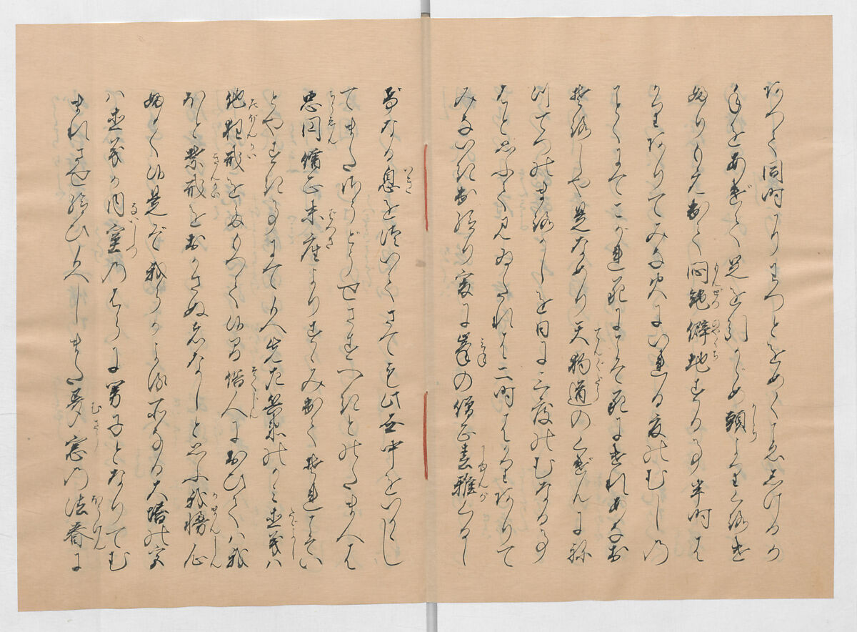 Manuscript Version of “The Chronicle of Great Peace”, Forty-one volumes of books; ink on paper, Japan