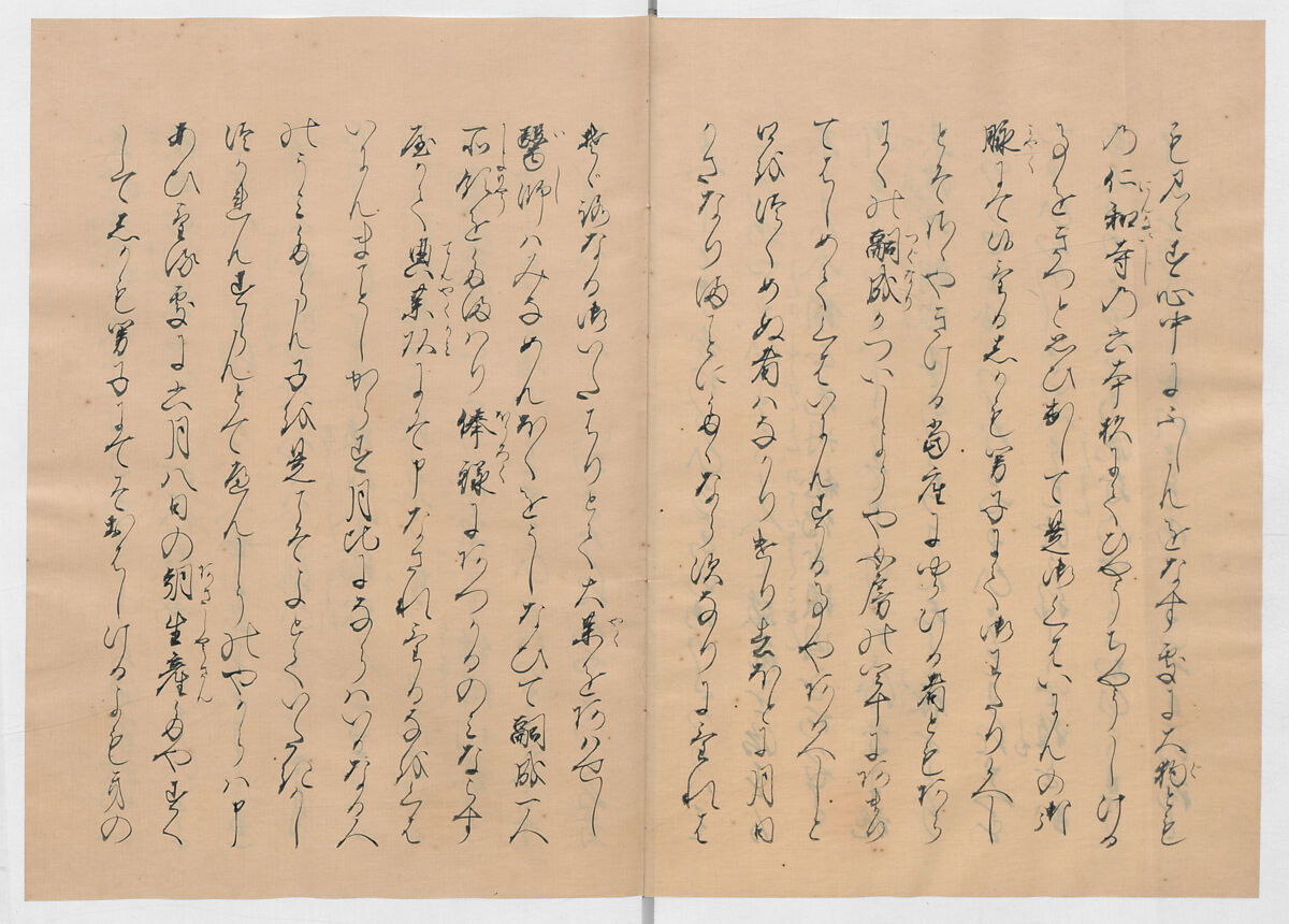 Manuscript Version of “The Chronicle of Great Peace”, Forty-one volumes of books; ink on paper, Japan