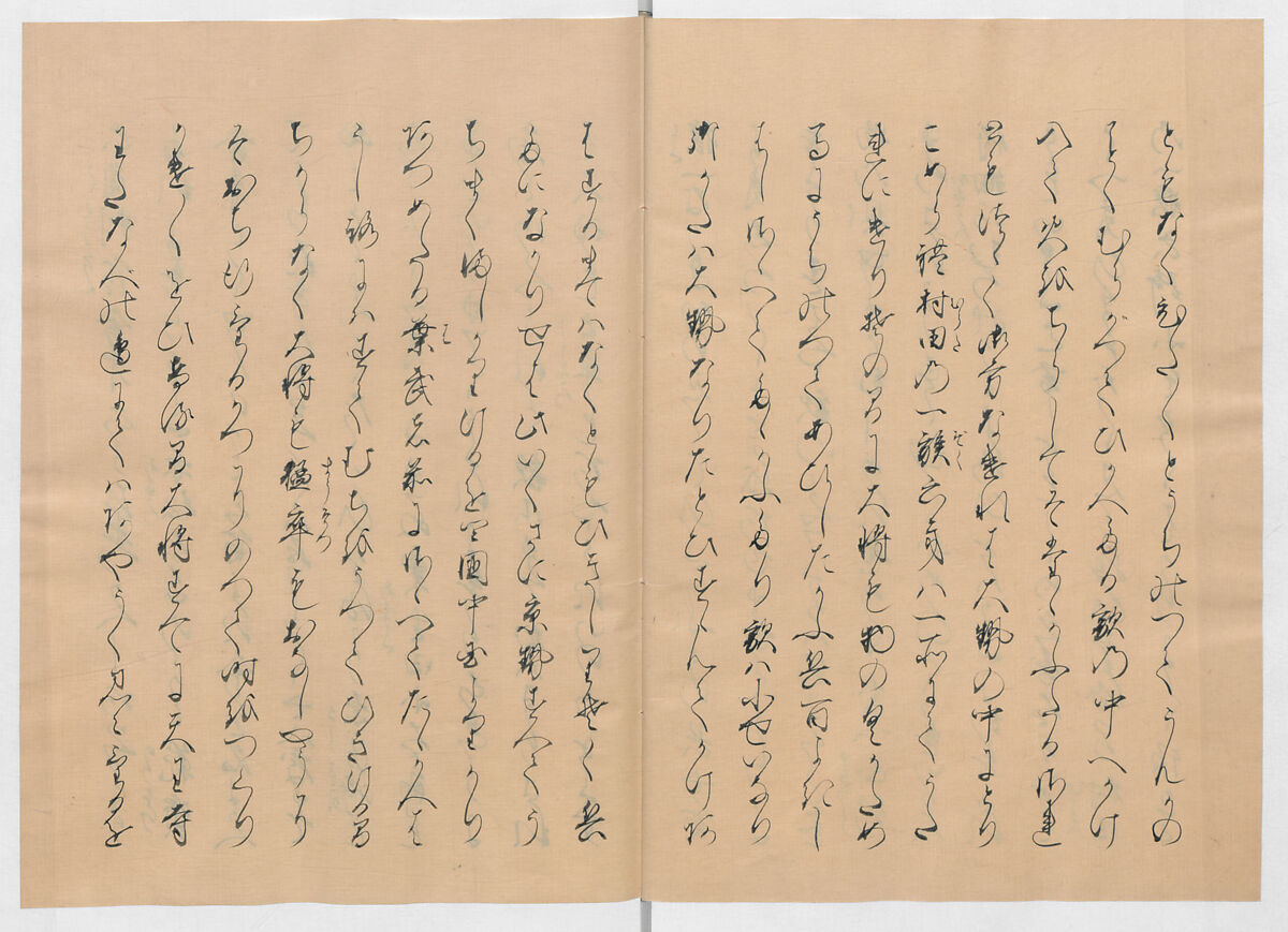 Manuscript Version of “The Chronicle of Great Peace”, Forty-one volumes of books; ink on paper, Japan