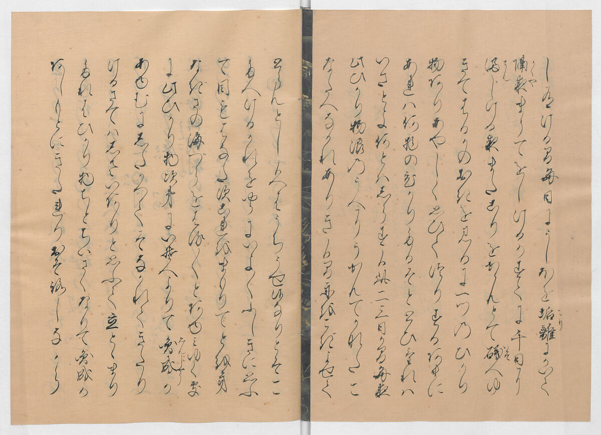 Manuscript Version of “The Chronicle of Great Peace”, Forty-one volumes of books; ink on paper, Japan