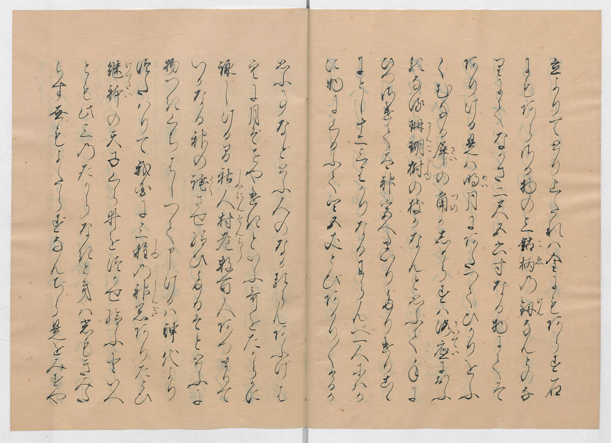 Manuscript Version of “The Chronicle of Great Peace”, Forty-one volumes of books; ink on paper, Japan