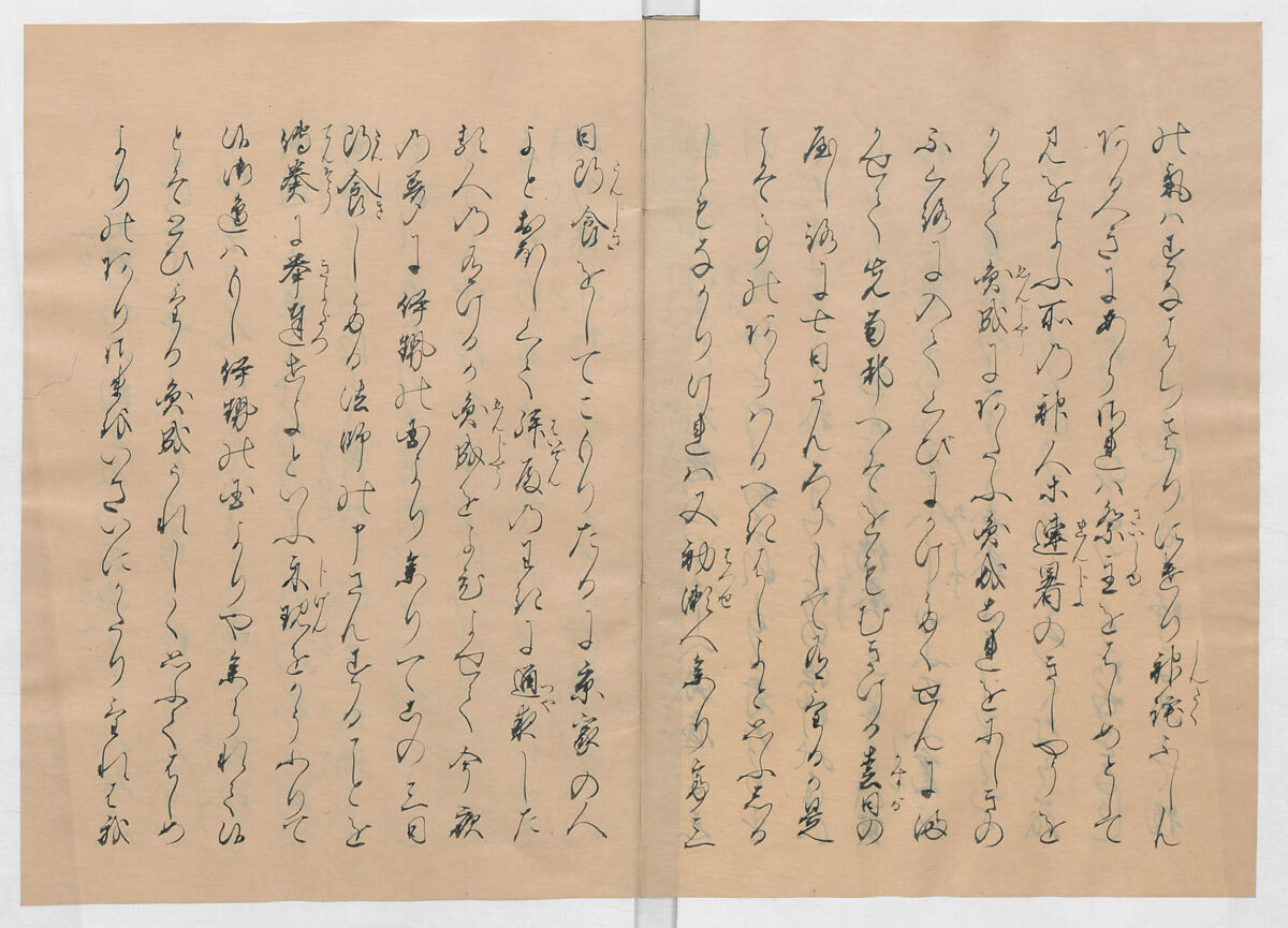 Manuscript Version of “The Chronicle of Great Peace”, Forty-one volumes of books; ink on paper, Japan