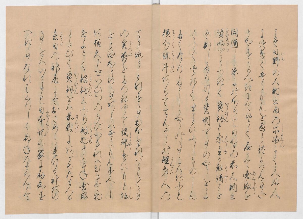 Manuscript Version of “The Chronicle of Great Peace”, Forty-one volumes of books; ink on paper, Japan