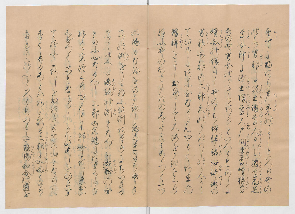 Manuscript Version of “The Chronicle of Great Peace”, Forty-one volumes of books; ink on paper, Japan