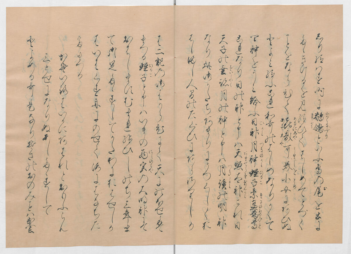 Manuscript Version of “The Chronicle of Great Peace”, Forty-one volumes of books; ink on paper, Japan