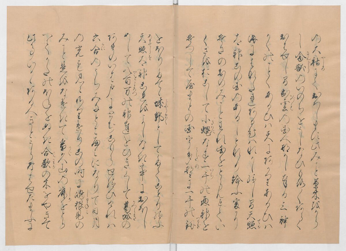 Manuscript Version of “The Chronicle of Great Peace”, Forty-one volumes of books; ink on paper, Japan