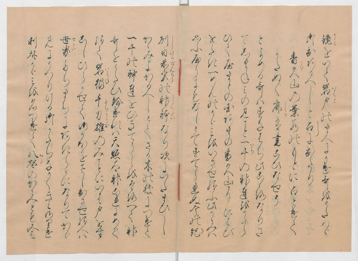 Manuscript Version of “The Chronicle of Great Peace”, Forty-one volumes of books; ink on paper, Japan