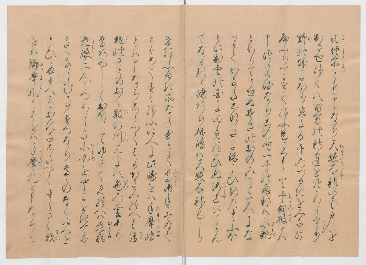 Manuscript Version of “The Chronicle of Great Peace”, Forty-one volumes of books; ink on paper, Japan