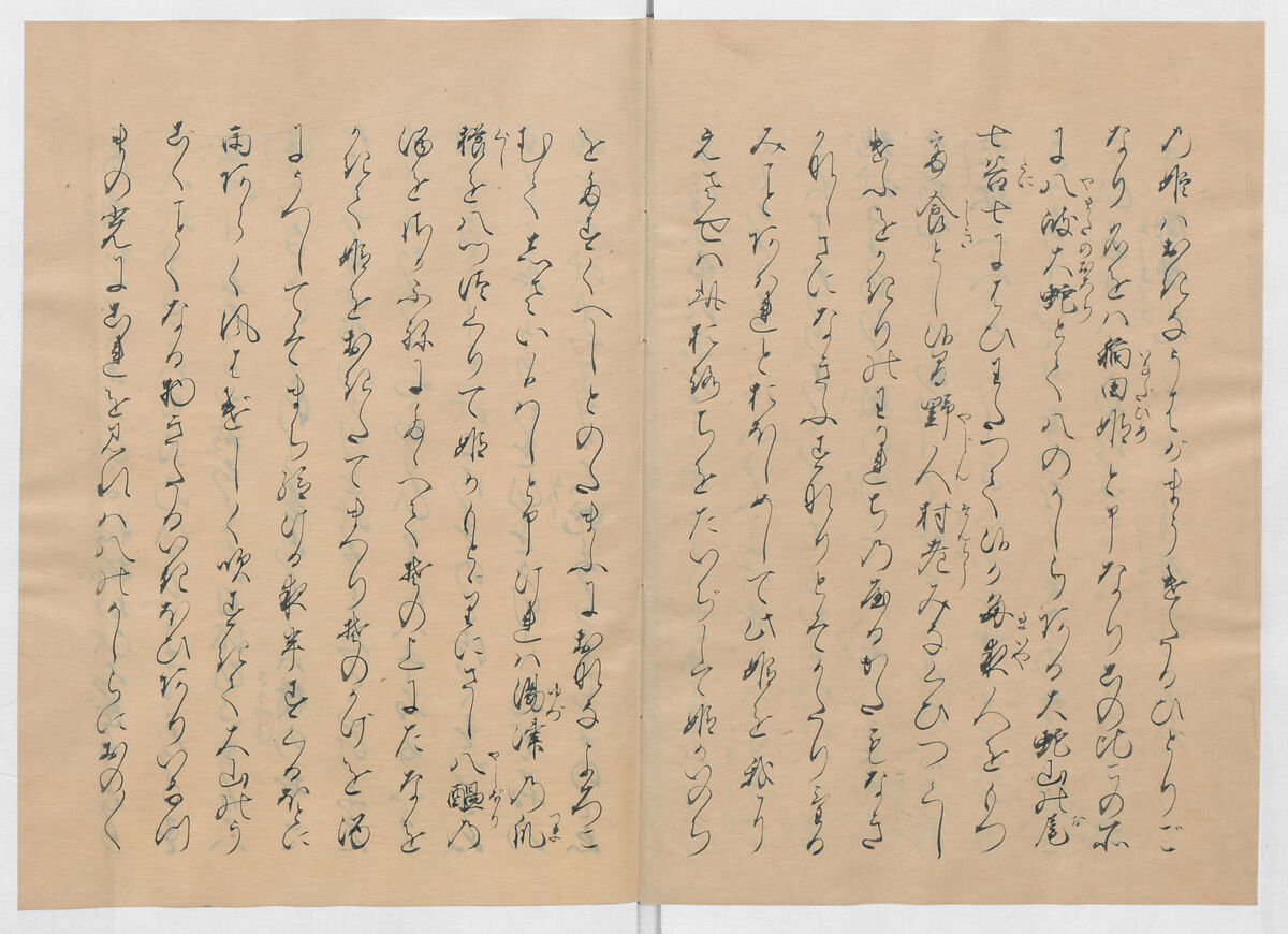Manuscript Version of “The Chronicle of Great Peace”, Forty-one volumes of books; ink on paper, Japan