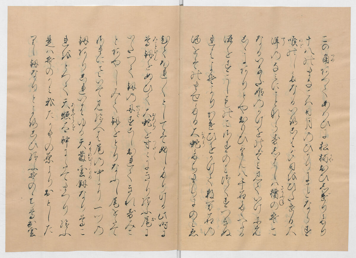 Manuscript Version of “The Chronicle of Great Peace”, Forty-one volumes of books; ink on paper, Japan