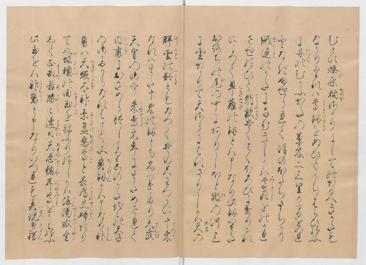 Manuscript Version of “The Chronicle of Great Peace”, Forty-one volumes of books; ink on paper, Japan