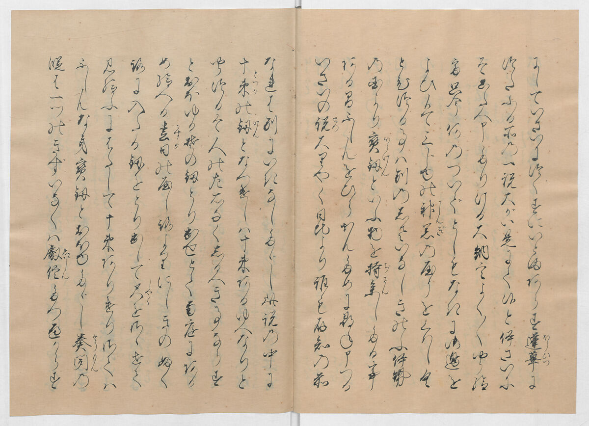 Manuscript Version of “The Chronicle of Great Peace”, Forty-one volumes of books; ink on paper, Japan