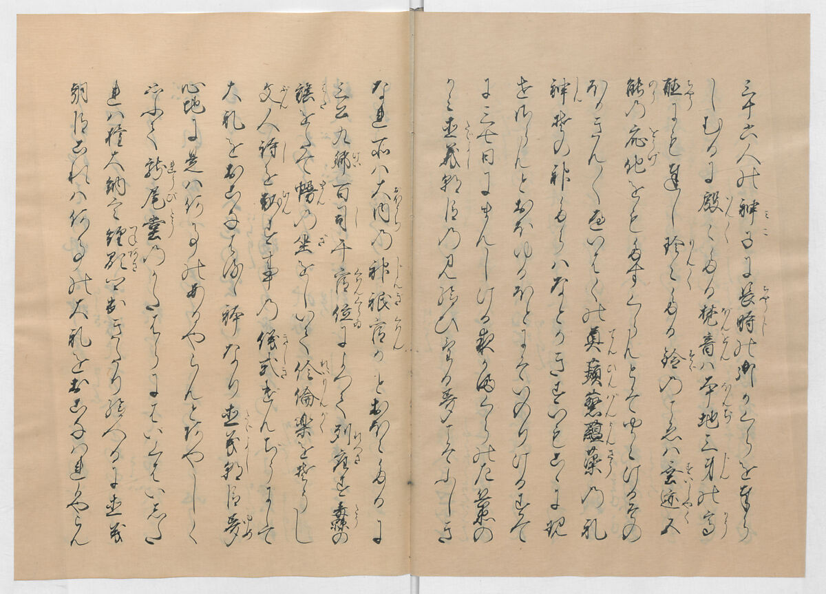 Manuscript Version of “The Chronicle of Great Peace”, Forty-one volumes of books; ink on paper, Japan