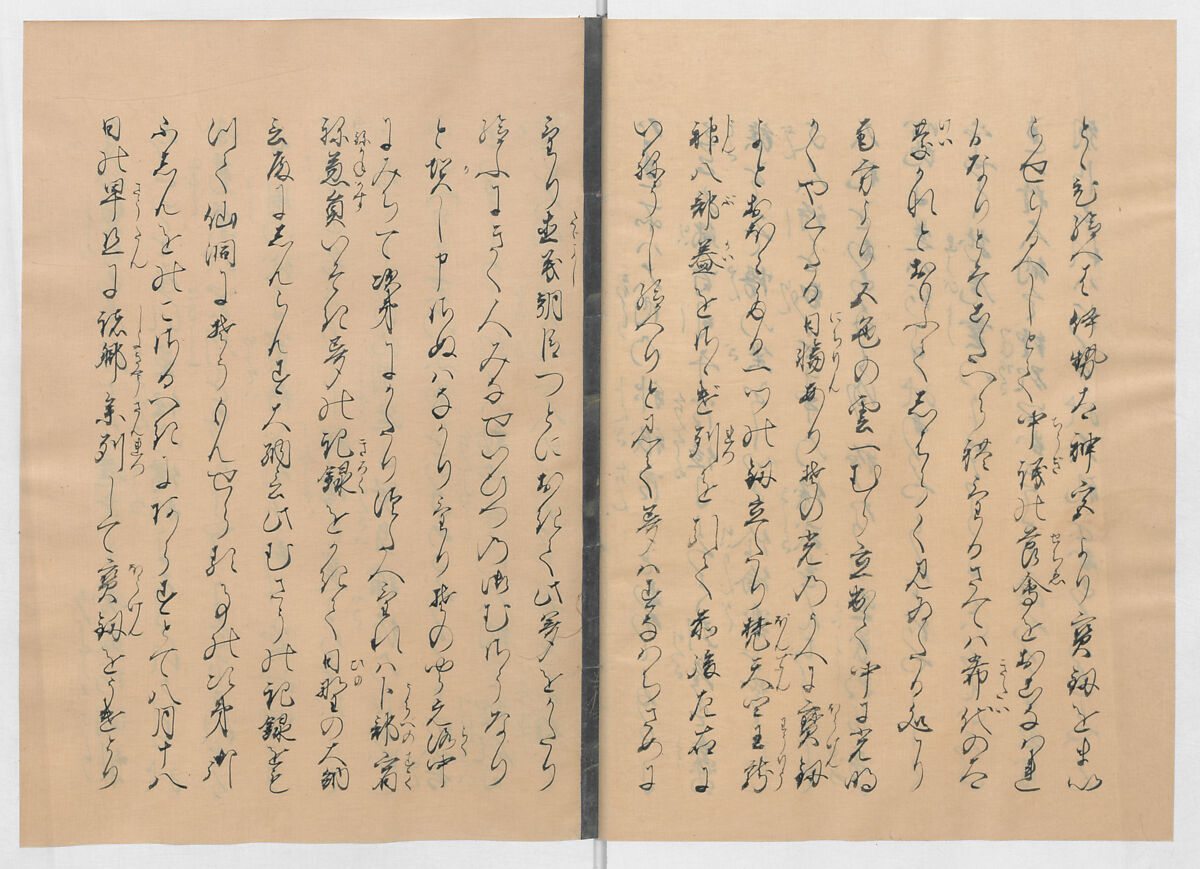 Manuscript Version of “The Chronicle of Great Peace”, Forty-one volumes of books; ink on paper, Japan