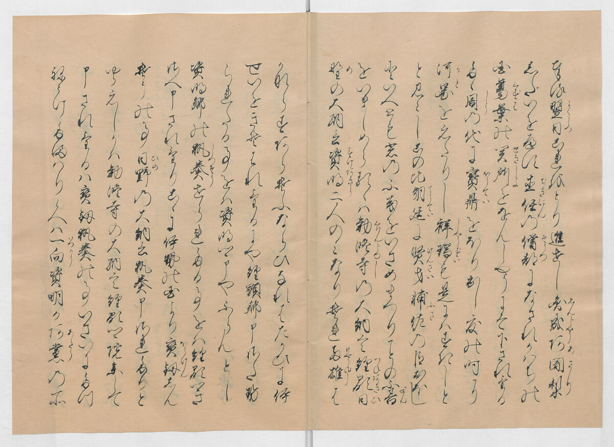 Manuscript Version of “The Chronicle of Great Peace”, Forty-one volumes of books; ink on paper, Japan