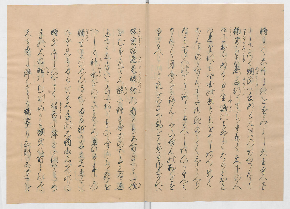 Manuscript Version of “The Chronicle of Great Peace”, Forty-one volumes of books; ink on paper, Japan