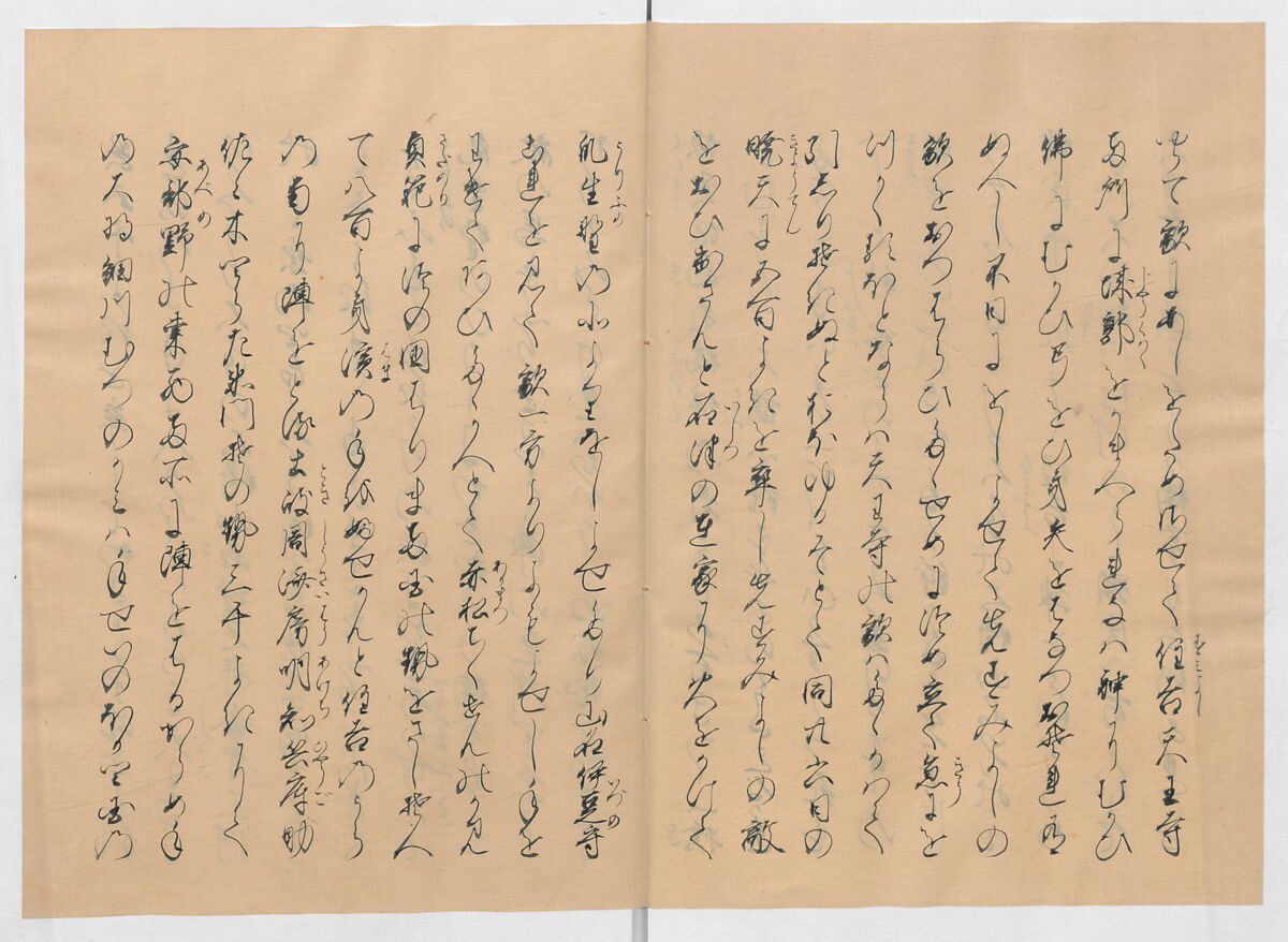 Manuscript Version of “The Chronicle of Great Peace”, Forty-one volumes of books; ink on paper, Japan
