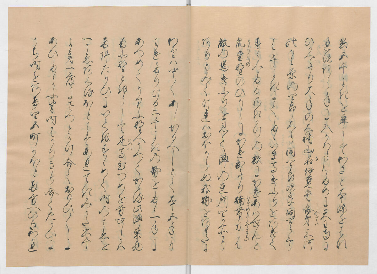 Manuscript Version of “The Chronicle of Great Peace”, Forty-one volumes of books; ink on paper, Japan