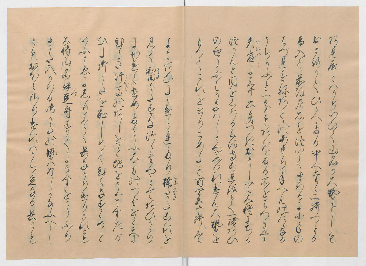 Manuscript Version of “The Chronicle of Great Peace”, Forty-one volumes of books; ink on paper, Japan
