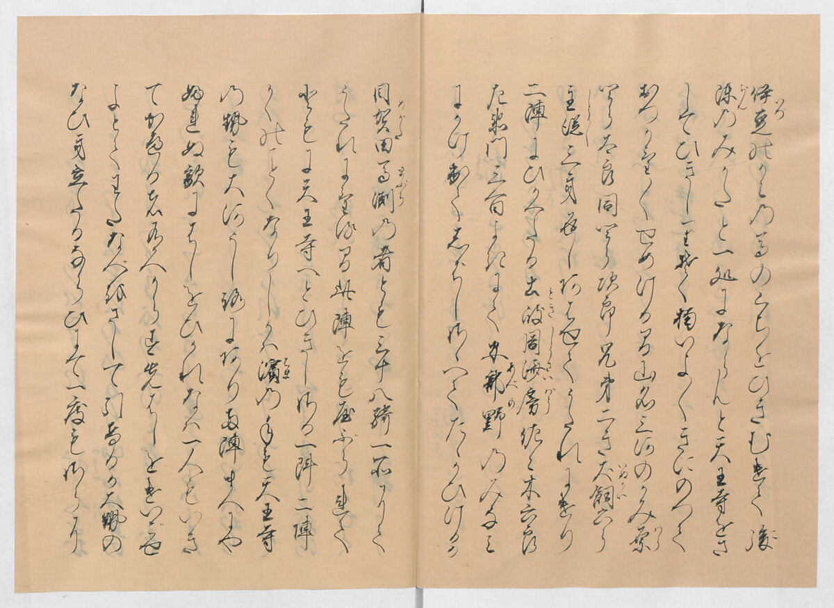 Manuscript Version of “The Chronicle of Great Peace”, Forty-one volumes of books; ink on paper, Japan