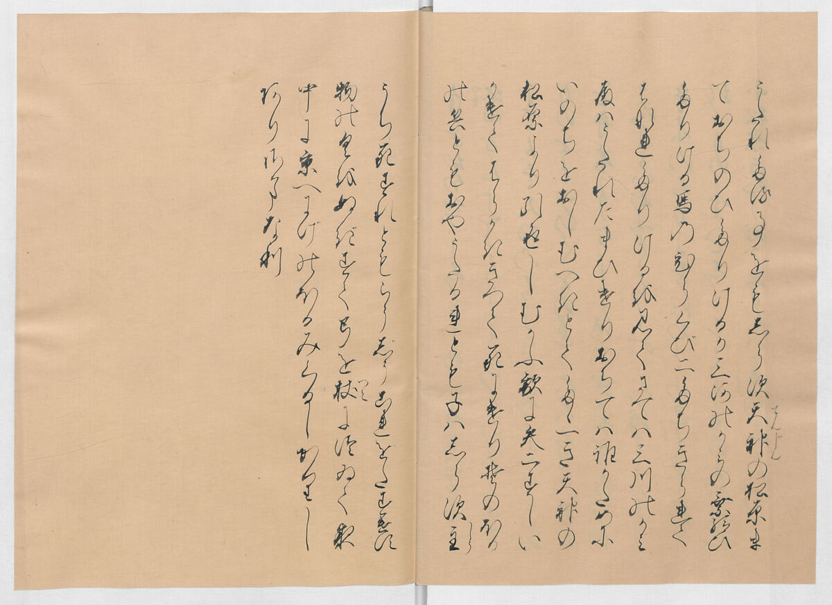 Manuscript Version of “The Chronicle of Great Peace”, Forty-one volumes of books; ink on paper, Japan