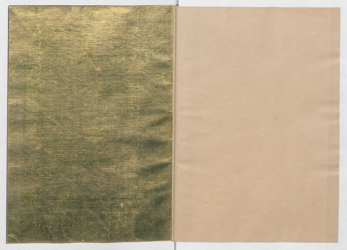 Manuscript Version of “The Chronicle of Great Peace”, Forty-one volumes of books; ink on paper, Japan