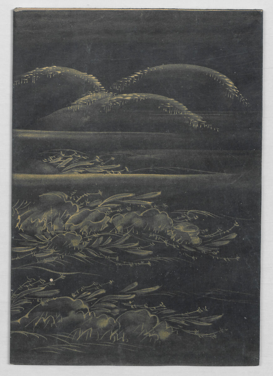 Manuscript Version of “The Chronicle of Great Peace”, Forty-one volumes of books; ink on paper, Japan