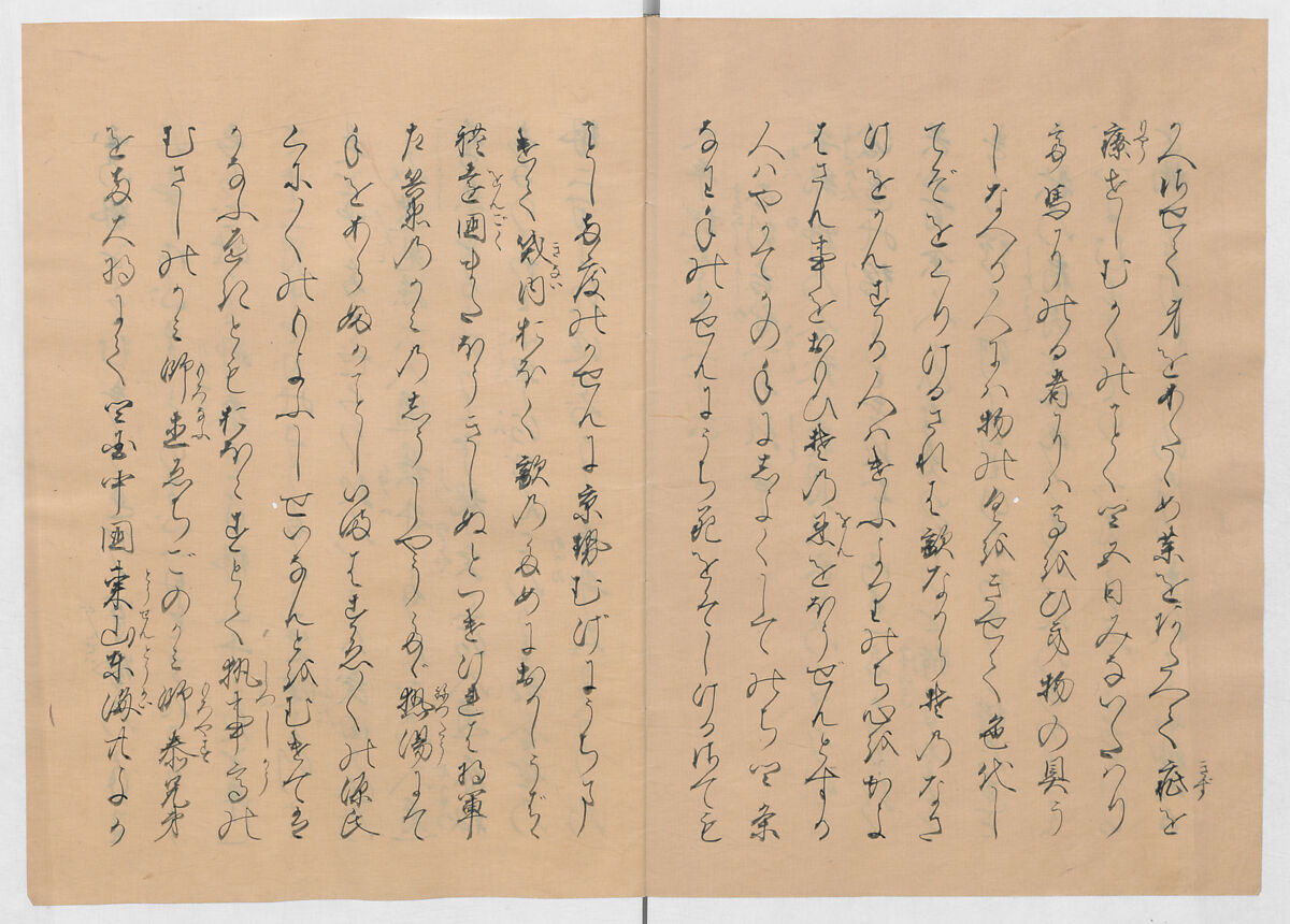 Manuscript Version of “The Chronicle of Great Peace”, Forty-one volumes of books; ink on paper, Japan