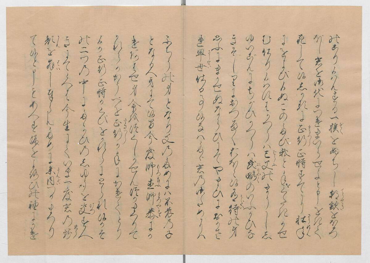 Manuscript Version of “The Chronicle of Great Peace”, Forty-one volumes of books; ink on paper, Japan