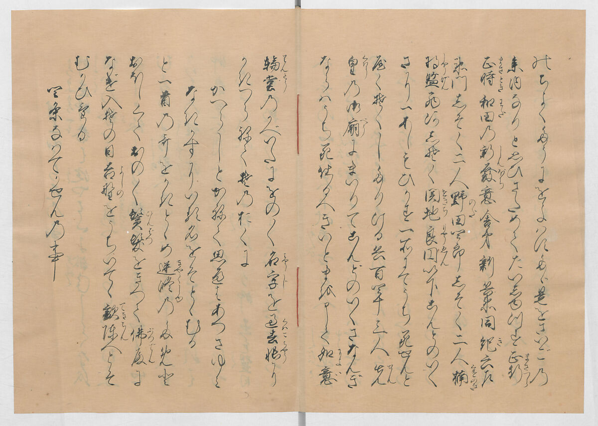 Manuscript Version of “The Chronicle of Great Peace”, Forty-one volumes of books; ink on paper, Japan