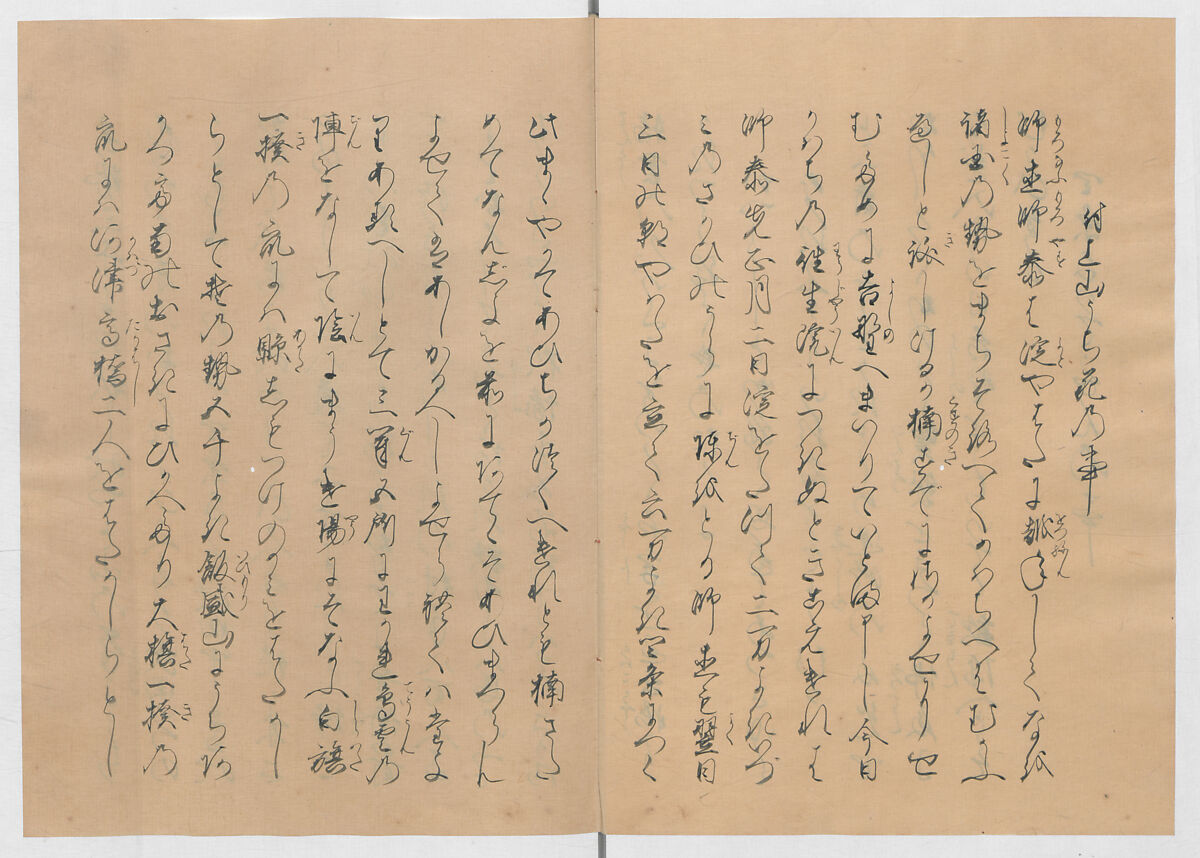 Manuscript Version of “The Chronicle of Great Peace”, Forty-one volumes of books; ink on paper, Japan
