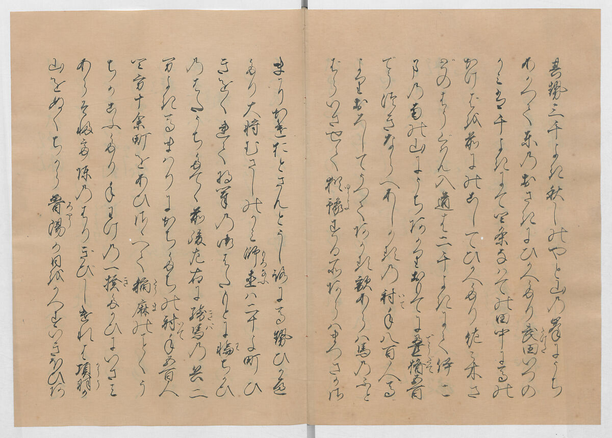 Manuscript Version of “The Chronicle of Great Peace”, Forty-one volumes of books; ink on paper, Japan