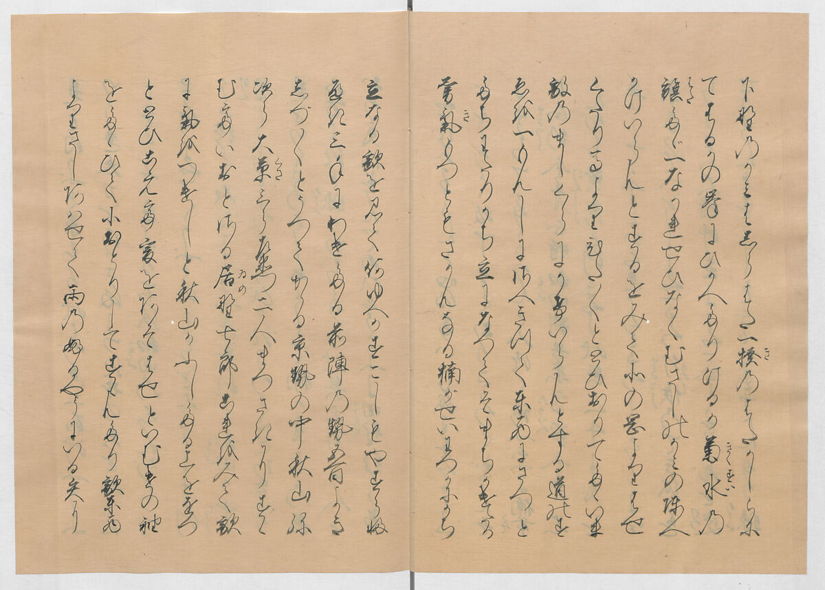 Manuscript Version of “The Chronicle of Great Peace”, Forty-one volumes of books; ink on paper, Japan
