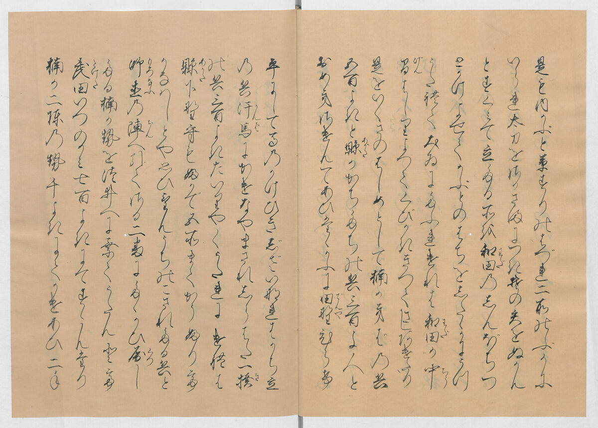 Manuscript Version of “The Chronicle of Great Peace”, Forty-one volumes of books; ink on paper, Japan