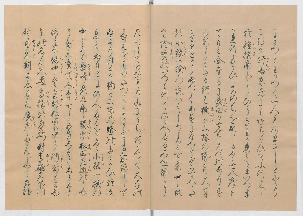 Manuscript Version of “The Chronicle of Great Peace”, Forty-one volumes of books; ink on paper, Japan
