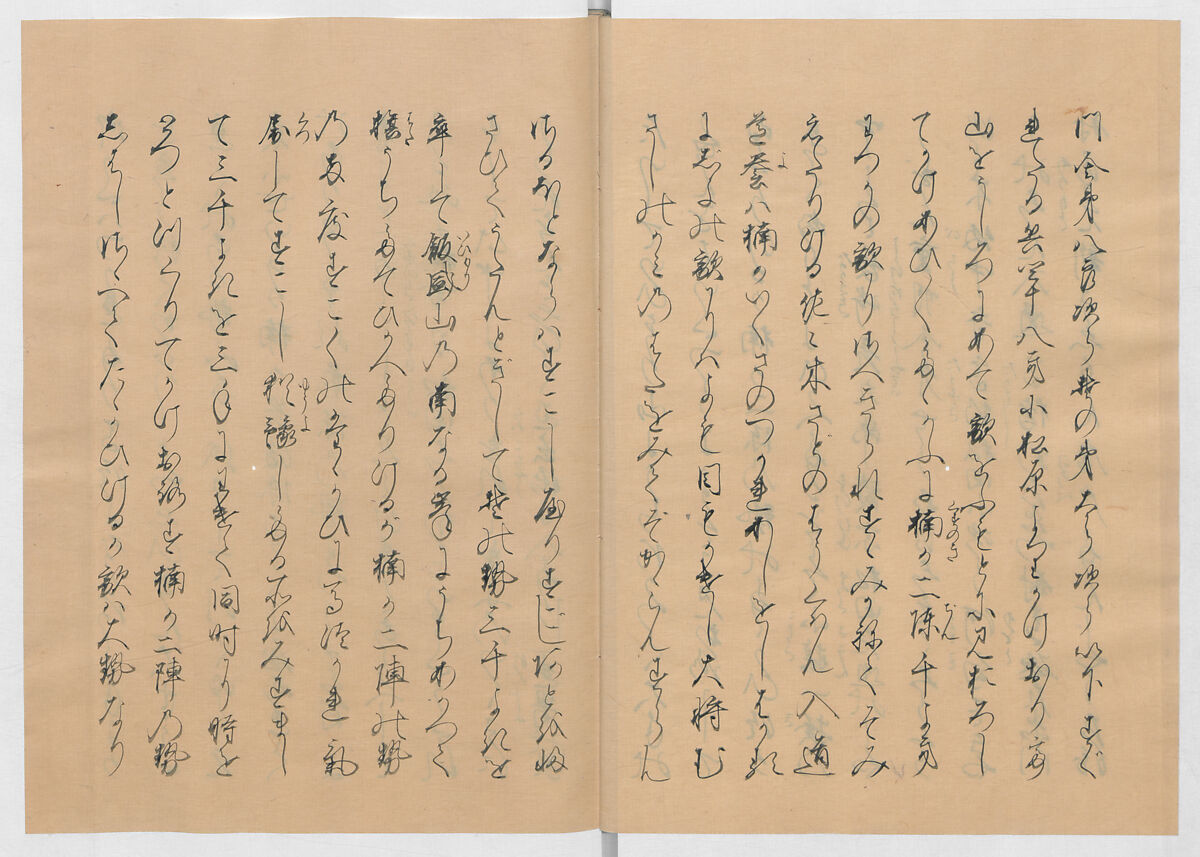 Manuscript Version of “The Chronicle of Great Peace”, Forty-one volumes of books; ink on paper, Japan
