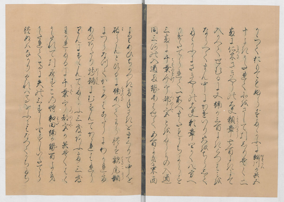 Manuscript Version of “The Chronicle of Great Peace”, Forty-one volumes of books; ink on paper, Japan