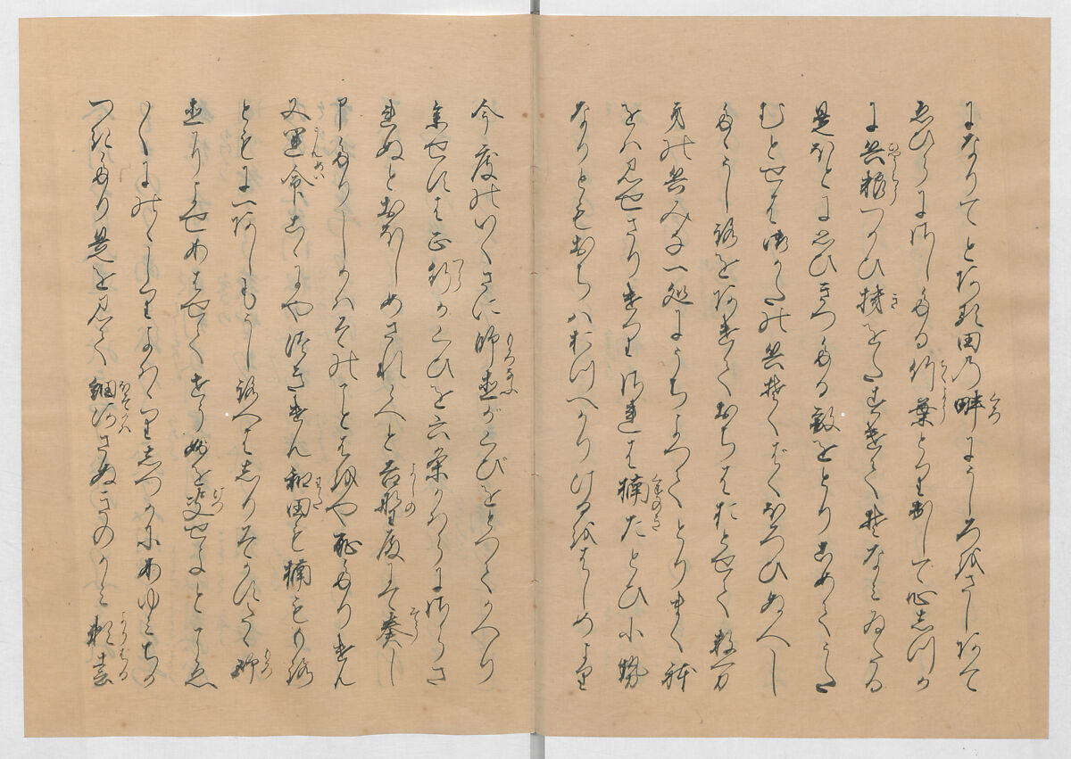 Manuscript Version of “The Chronicle of Great Peace”, Forty-one volumes of books; ink on paper, Japan