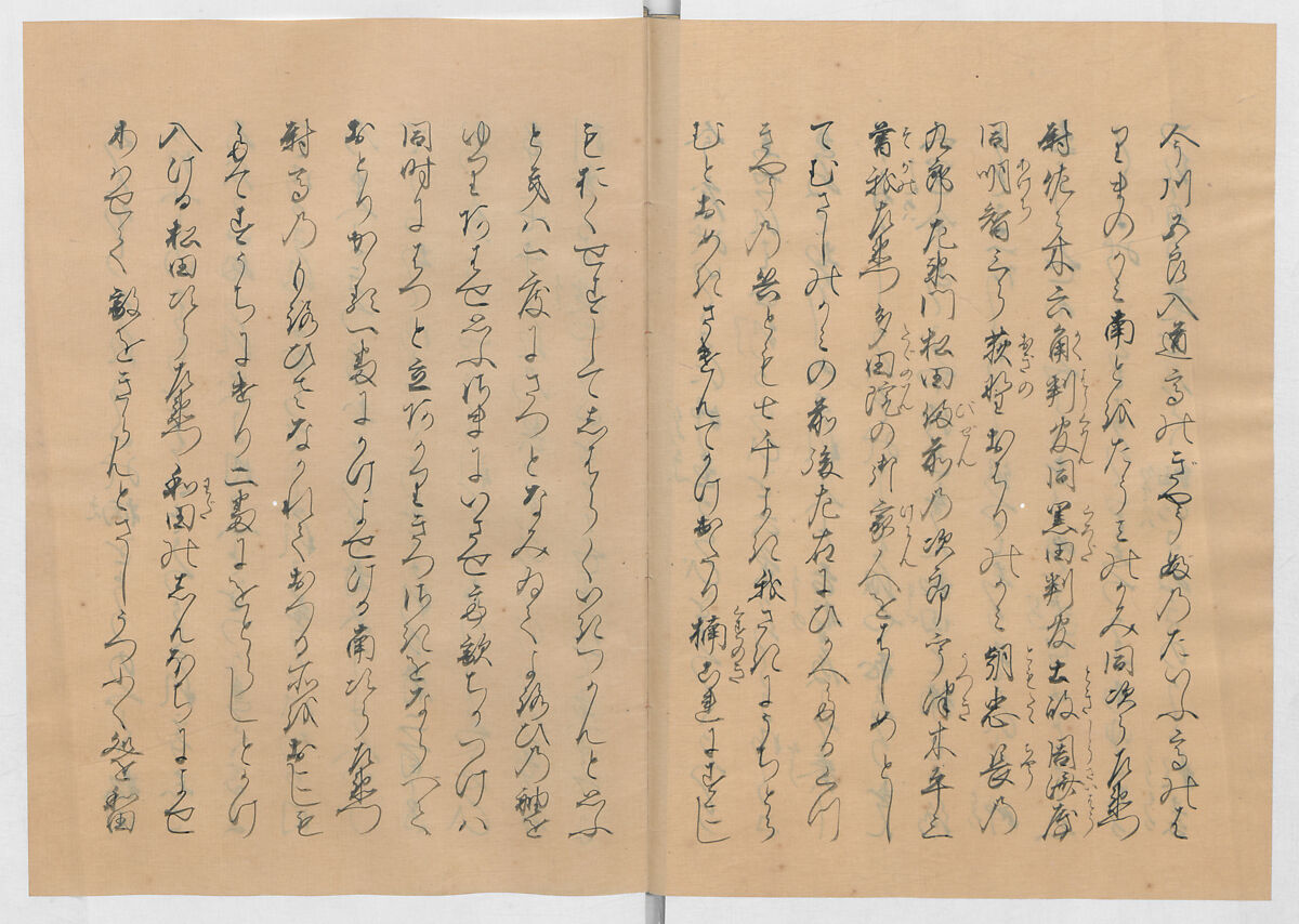 Manuscript Version of “The Chronicle of Great Peace”, Forty-one volumes of books; ink on paper, Japan