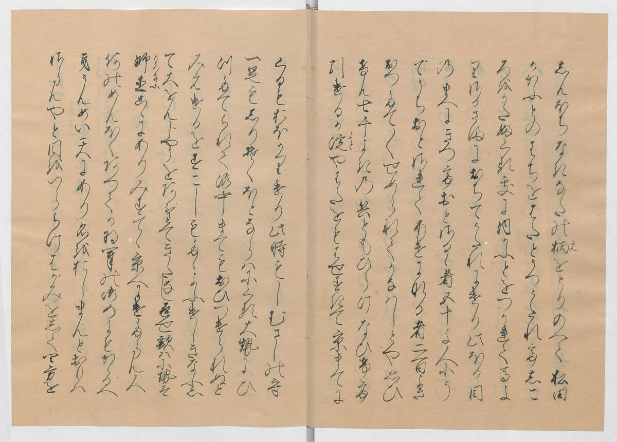 Manuscript Version of “The Chronicle of Great Peace”, Forty-one volumes of books; ink on paper, Japan